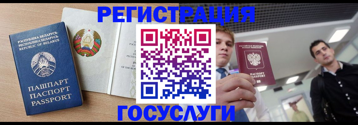 пропишу в квартире в Грязовце